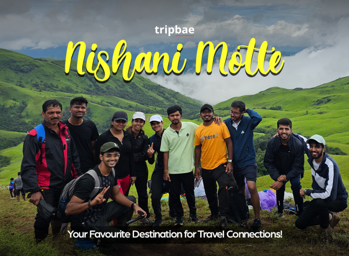 Nishani motte age Nishani Motte trek booking Nishani Motte trek difficulty Nishani motte trek distance from bangalore Nishani motte trek distance from coorg Nishani motte trek from bangalore Nishani Motte trek permission Nishani Motte trek starting point Nishani Motte trek time Tadiandamol trek distance