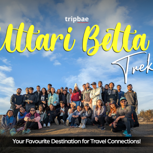 Uttari betta trek timings uttari betta trek map uttari betta trek location Uttari betta trek from bangalore uttari betta trek distance Uttari betta trek difficulty level uttari betta trek entry fee uttari betta trek perm