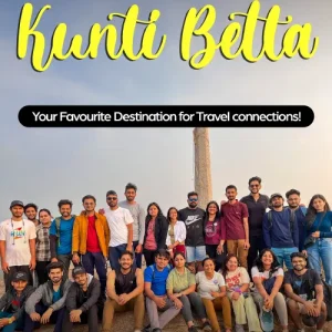 Kunti betta distance Kunti betta trek Kunti betta from bangalore Kunti Betta temple Kunti Betta photos Kunti Betta history Kunti Betta trek permission Kunti Betta distance from Mysore Kunti betta trek d