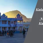 Kaiwara Discovering the Spiritual and Natural Charms of Karnataka's Sacred Town