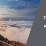 Journeying to Nandi Hills: A Guide to Bangalore's Favorite Getaway