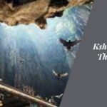 "Dakshina Kashi Kshetra Antharagange: The Spiritual Oasis of Southern India"