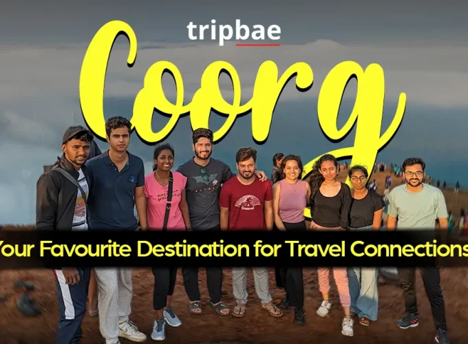 coorg resorts bangalore to coorg places to visit in coorg coorg is famous for coorg - wikipedia coorg hotels best time to visit coorg coorg temperature Coorg resorts packages Coorg resorts luxury coorg