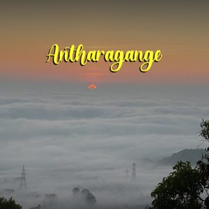 Antharagange trek booking online, affordable Antharagange trek package, Antharagange one day trek from Bangalore, Antharagange hill trek, Antharagange adventure trip