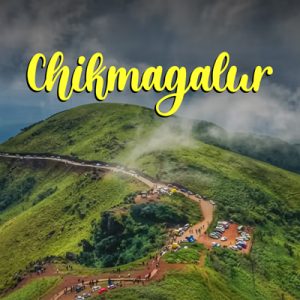 Chikmagalur trip from Bangalore, Chikmagalur weekend trip, Chikmagalur tour package, Chikmagalur package from Bangalore, Chikmagalur 2 day trip from Bangalore Chikmagalur group trip from Bangalore, budget Chikmagalur trip, Chikmagalur travel package, Chikmagalur itinerary, Bangalore to Chikmagalur trip Chikmagalur 3 day trip from Bangalore, Chikmagalur holiday package, Chikmagalur backpacking trip, Chikmagalur sightseeing package, Chikmagalur hill station trip best Chikmagalur trip from Bangalore, affordable Chikmagalur package, Chikmagalur trip for couples, Chikmagalur trip for friends, book Chikmagalur trip online weekend trips from Bangalore to Chikmagalur, Chikmagalur tour from Bangalore, Chikmagalur nature trip, Chikmagalur adventure trip, Chikmagalur getaway
