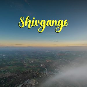 Shivagange trek from Bangalore, Shivagange trek package, Shivagange sunrise trek, Shivagange trekking, Shivagange hill trek