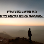 One day trips from bangalore one day sunrise treks from bangalore treks around bangalore day outing near bangalore one day sunrise trek best sunrise treks near bangalore best one day treks near bangalore best day hikes around bangalore Sunrise treks in and around bangalore sunrise/night treks around bangalore trekking places bangalore treks in bangalore treks in bangalore trekking places near bangalore